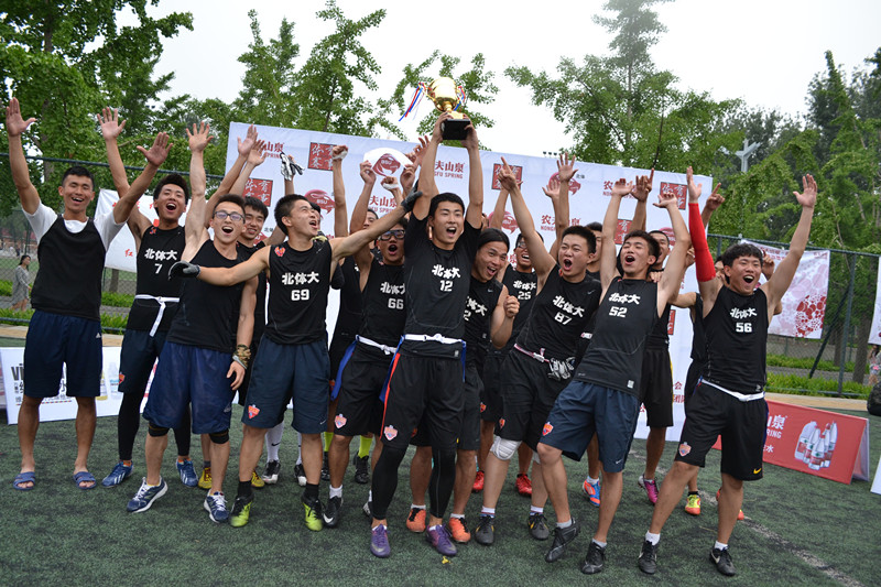 多彩同盟(中国游)官方网站