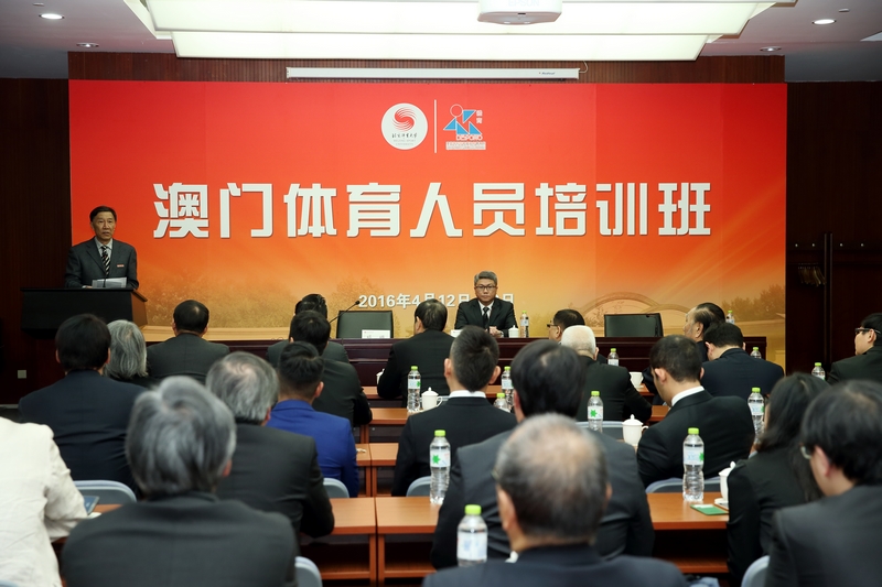 多彩同盟(中国游)官方网站