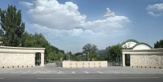 多彩同盟(中国游)官方网站