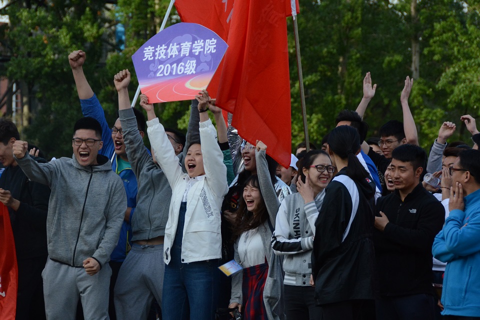 多彩同盟(中国游)官方网站