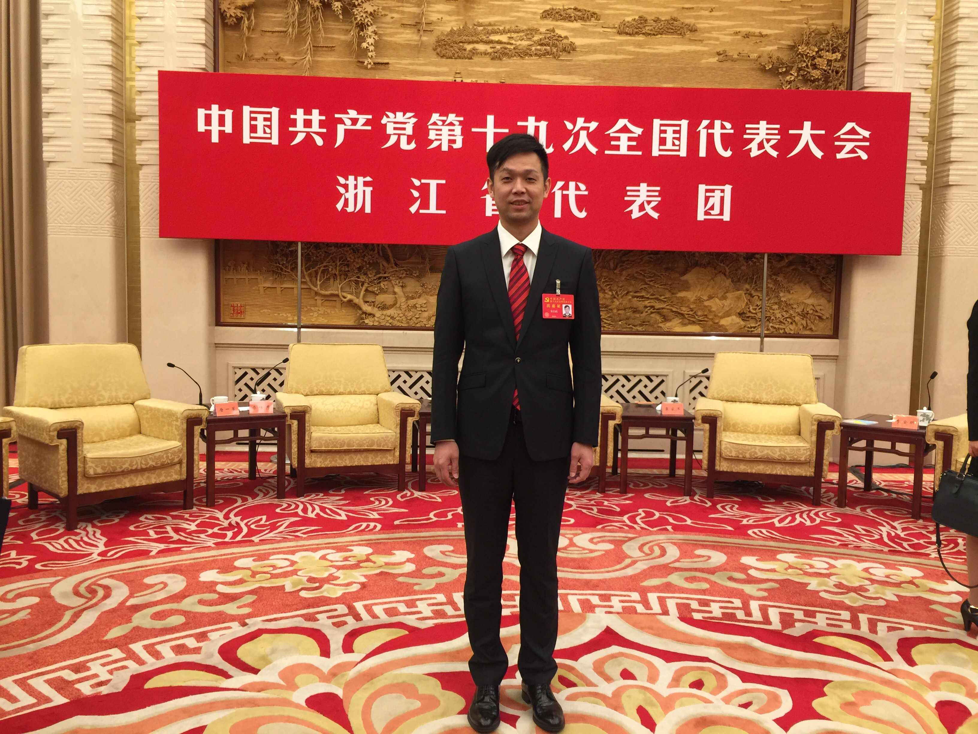 多彩同盟(中国游)官方网站