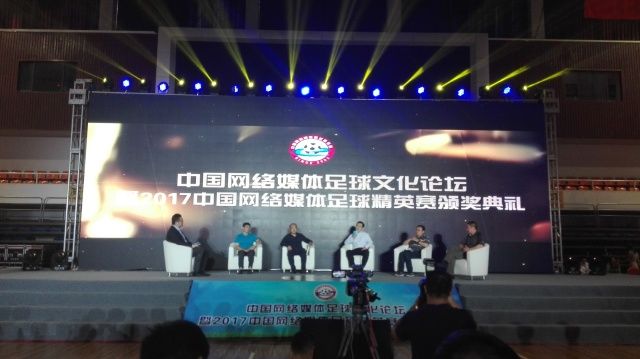 多彩同盟(中国游)官方网站