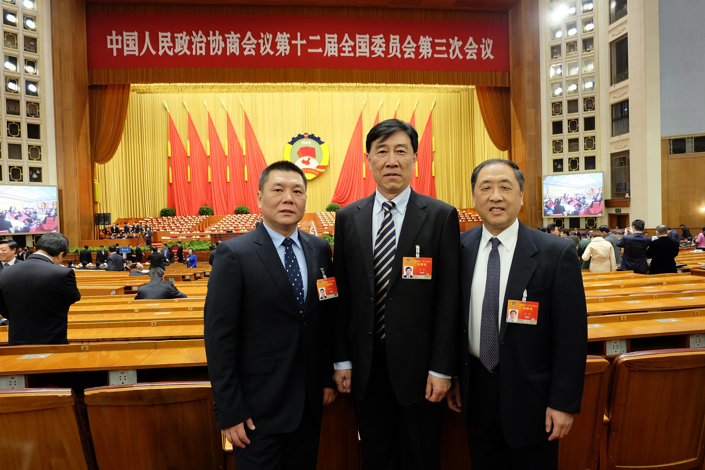 多彩同盟(中国游)官方网站