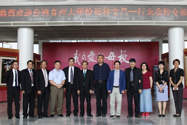 多彩同盟(中国游)官方网站