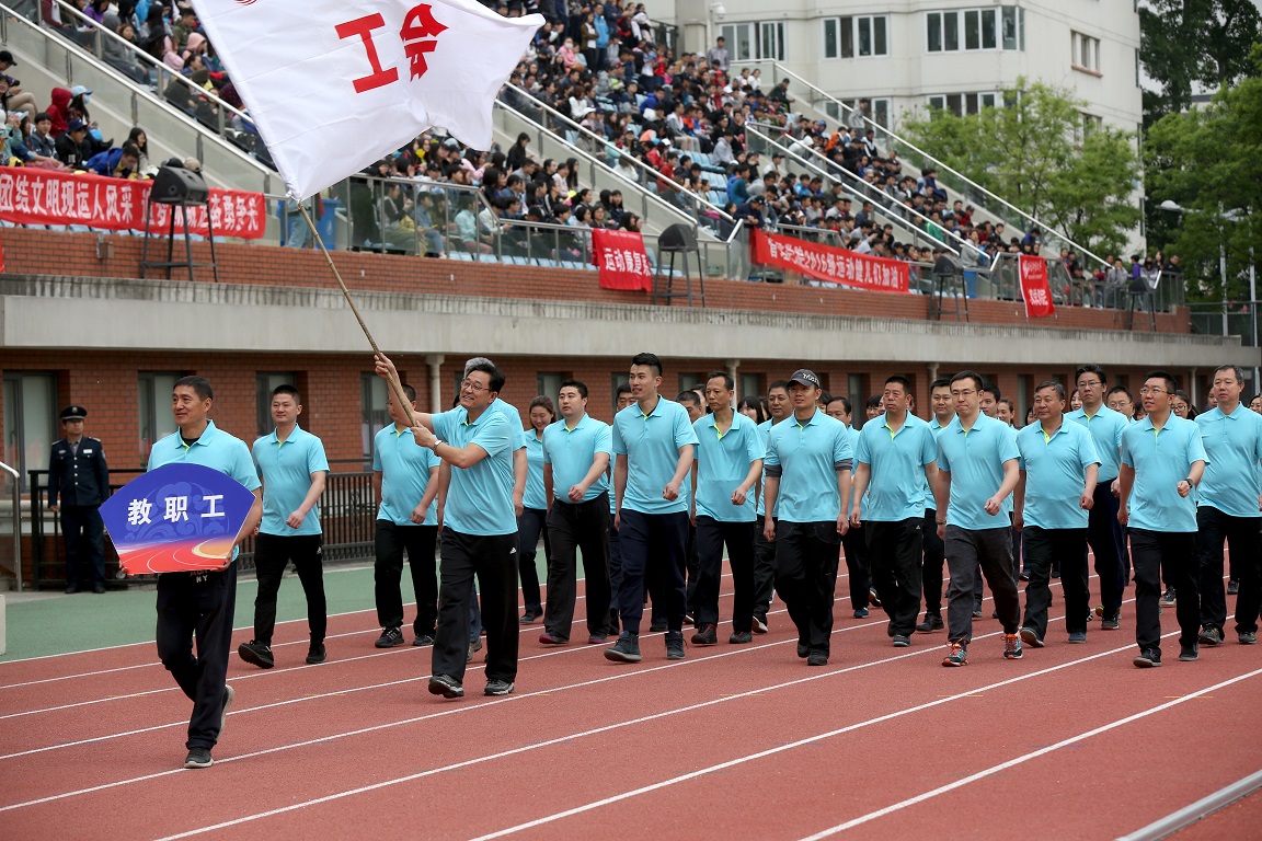 多彩同盟(中国游)官方网站