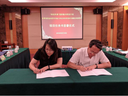 多彩同盟(中国游)官方网站