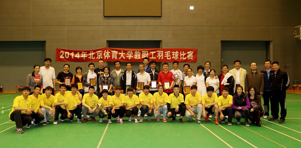 多彩同盟(中国游)官方网站