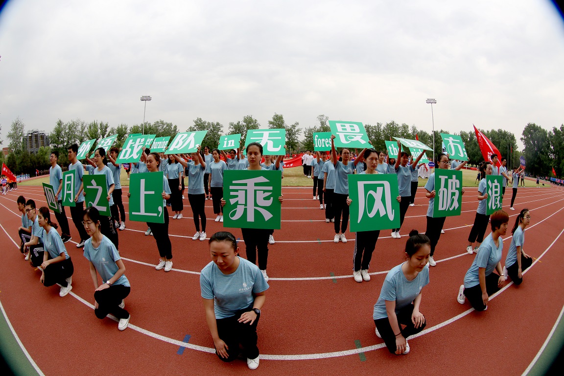 多彩同盟(中国游)官方网站