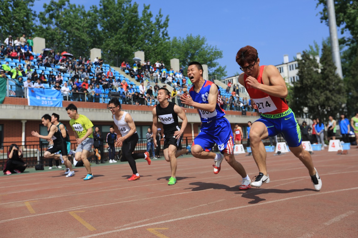 多彩同盟(中国游)官方网站