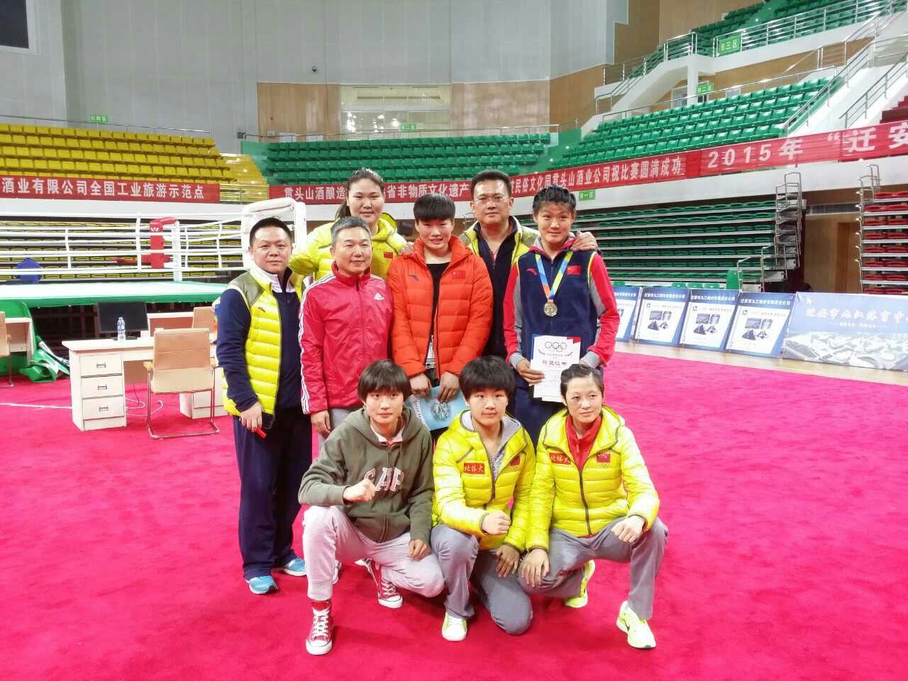 多彩同盟(中国游)官方网站