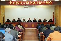 多彩同盟(中国游)官方网站