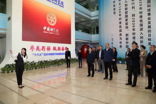 多彩同盟(中国游)官方网站