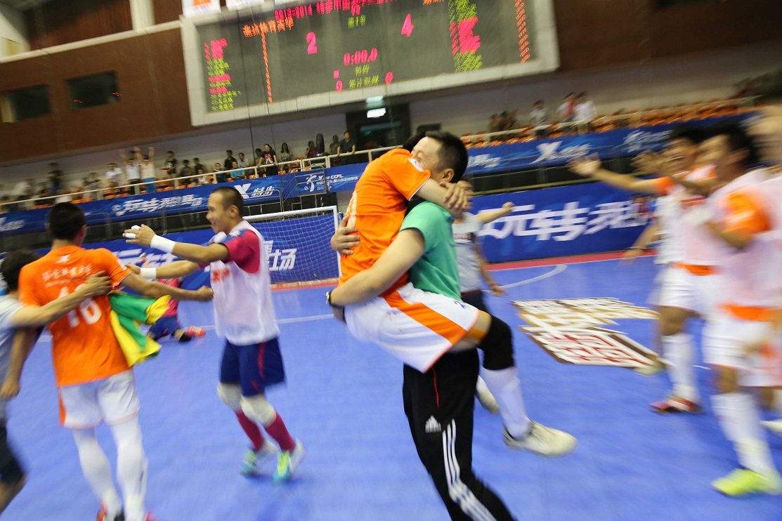 多彩同盟(中国游)官方网站