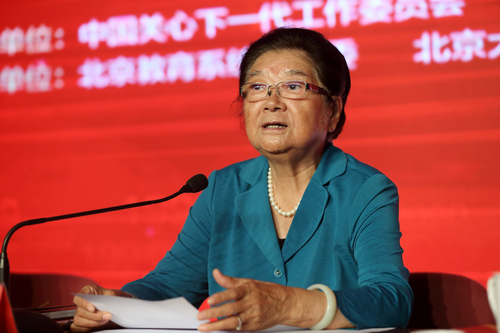 多彩同盟(中国游)官方网站