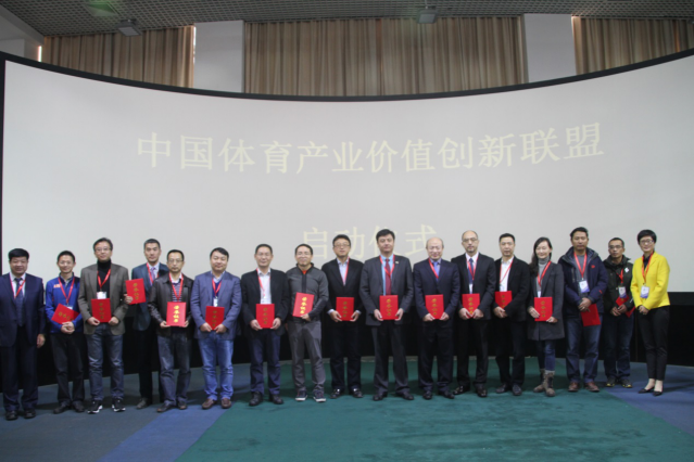 多彩同盟(中国游)官方网站