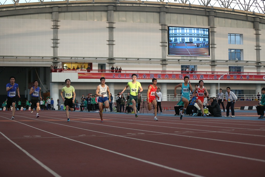 多彩同盟(中国游)官方网站