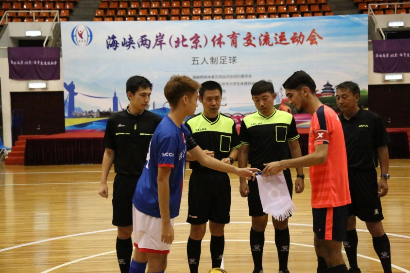 多彩同盟(中国游)官方网站