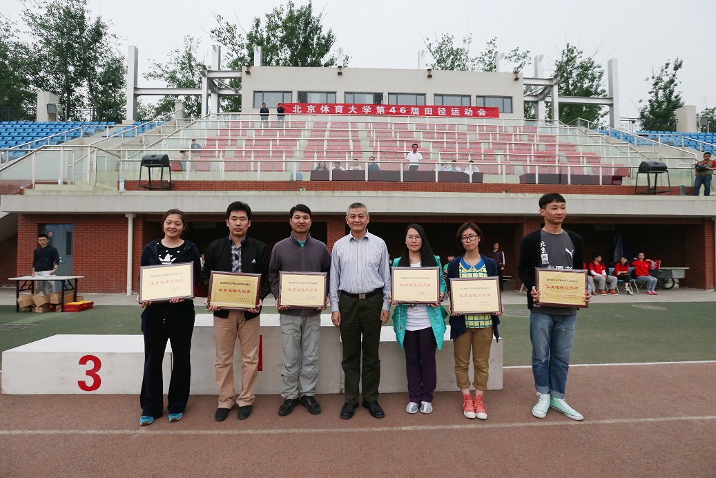 多彩同盟(中国游)官方网站