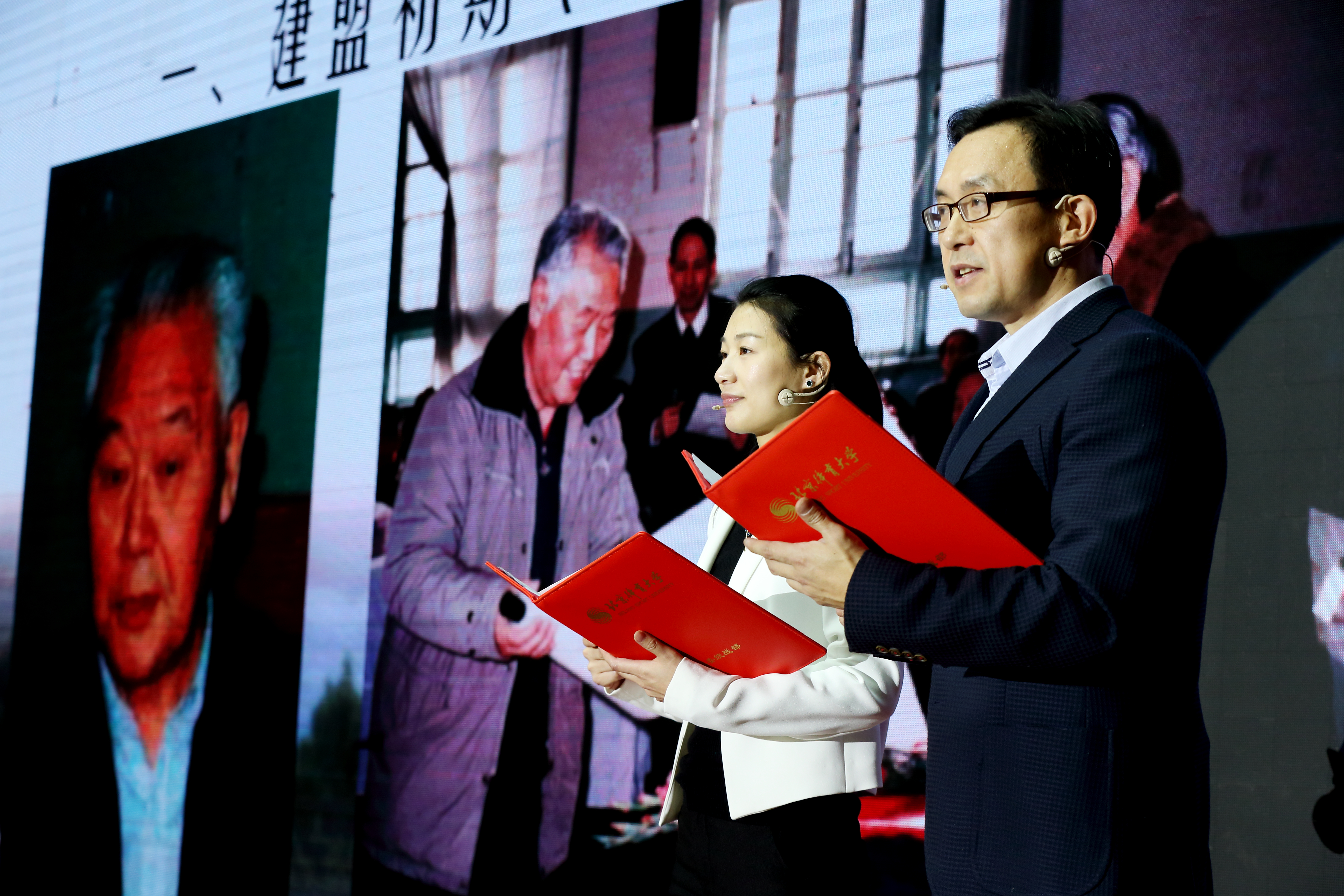 多彩同盟(中国游)官方网站