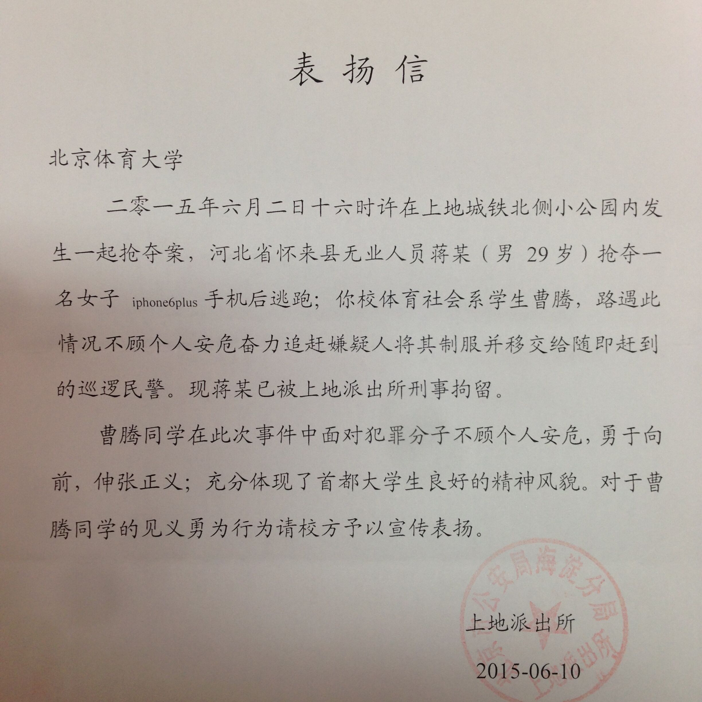 多彩同盟(中国游)官方网站