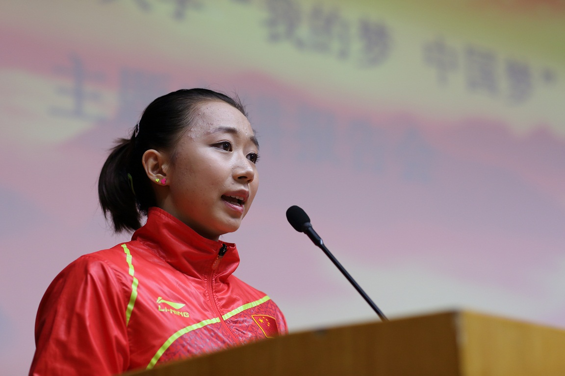 多彩同盟(中国游)官方网站