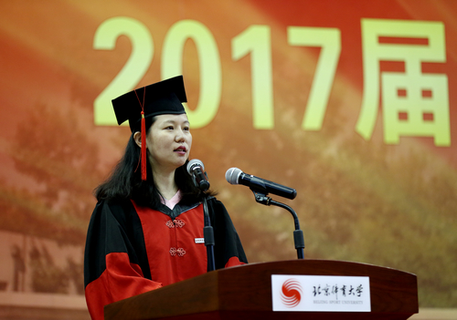 多彩同盟(中国游)官方网站