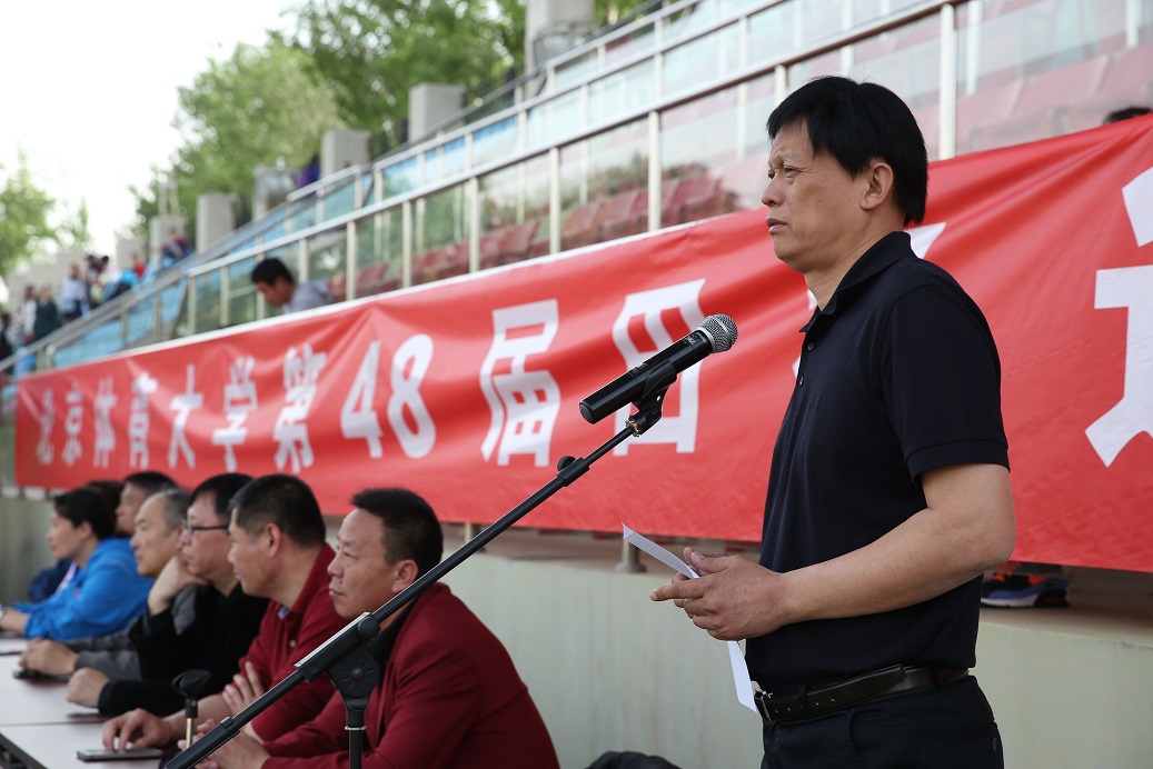 多彩同盟(中国游)官方网站