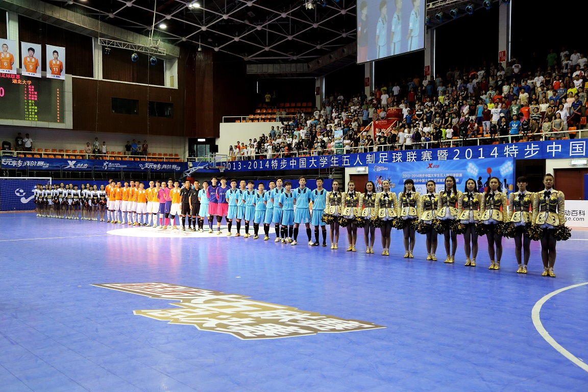 多彩同盟(中国游)官方网站