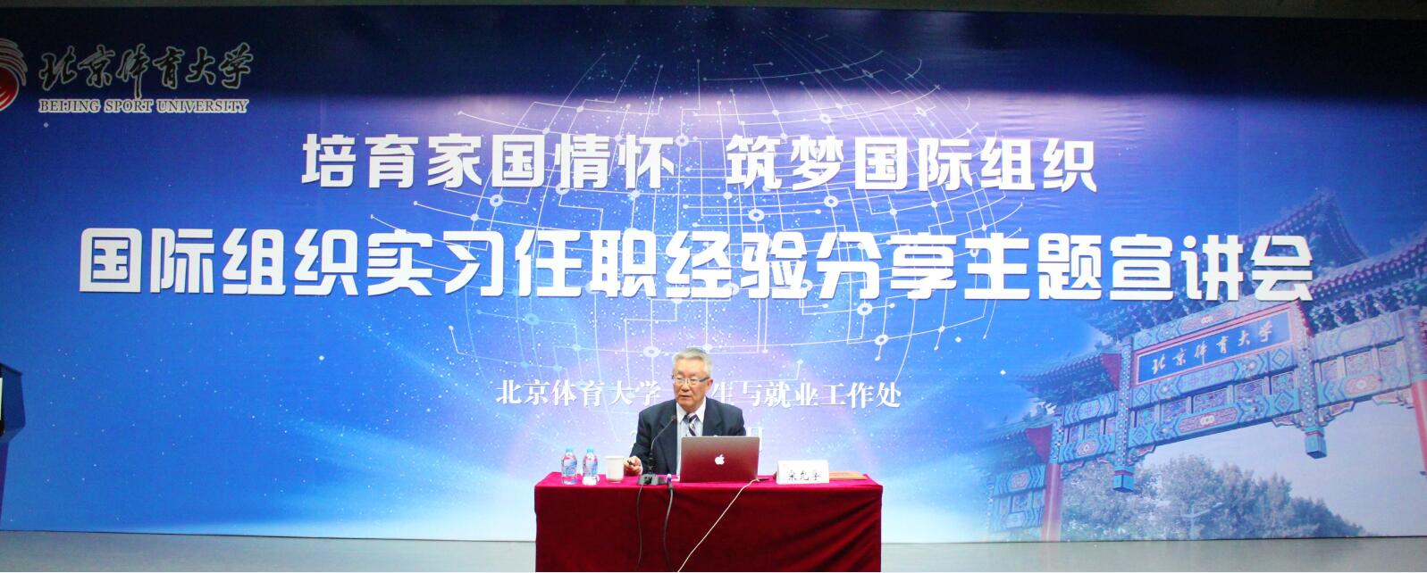 多彩同盟(中国游)官方网站