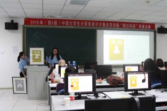 多彩同盟(中国游)官方网站