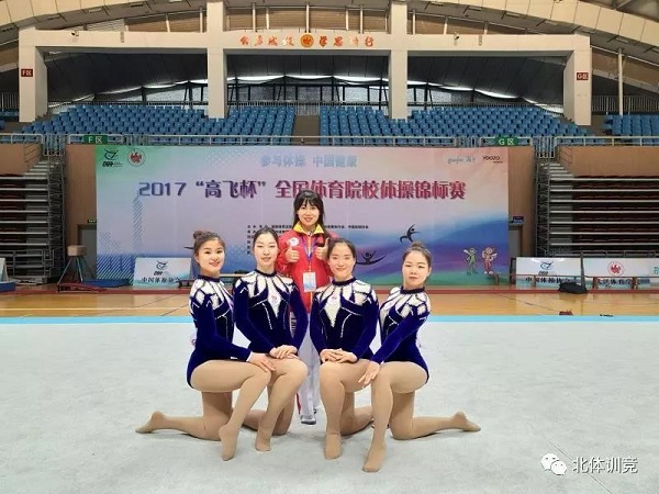 多彩同盟(中国游)官方网站