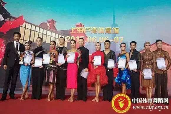 多彩同盟(中国游)官方网站