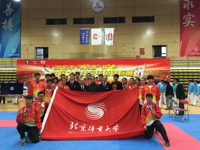 多彩同盟(中国游)官方网站