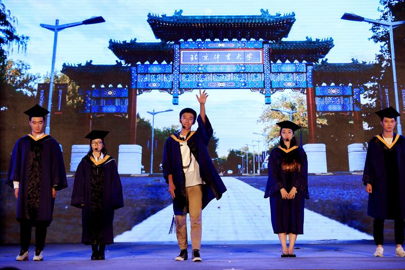 多彩同盟(中国游)官方网站