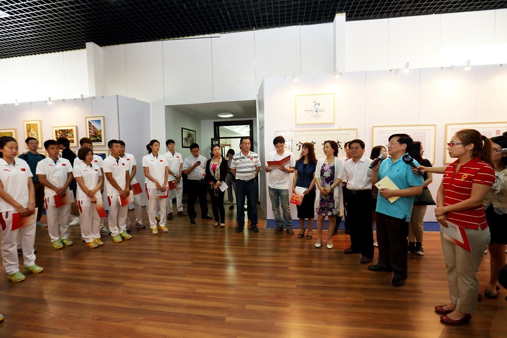 多彩同盟(中国游)官方网站