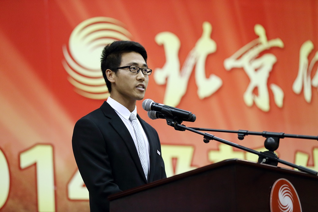 多彩同盟(中国游)官方网站