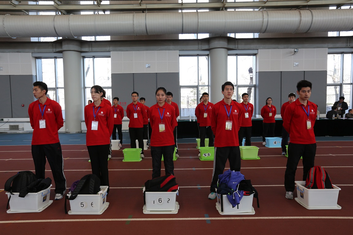 多彩同盟(中国游)官方网站