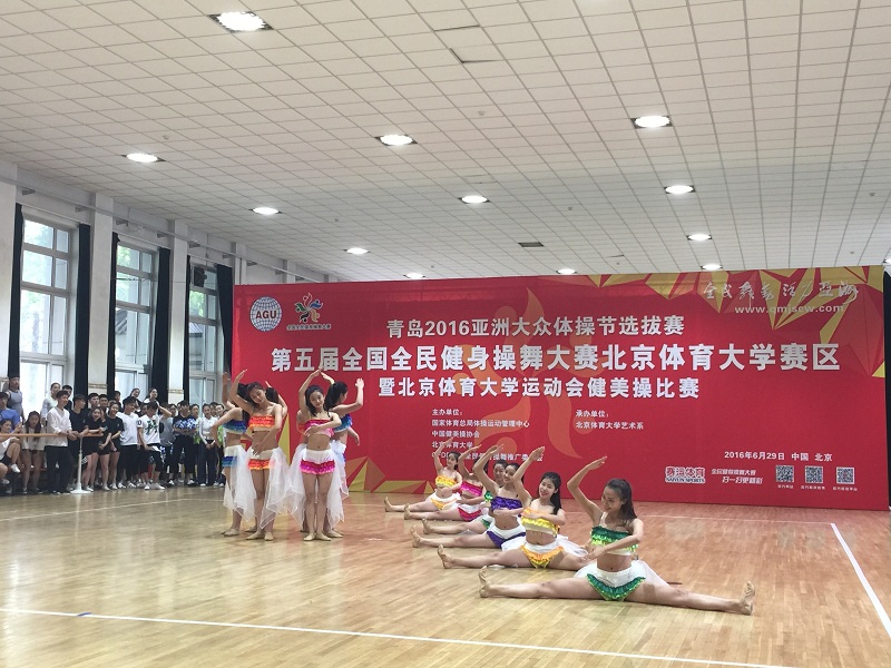 多彩同盟(中国游)官方网站