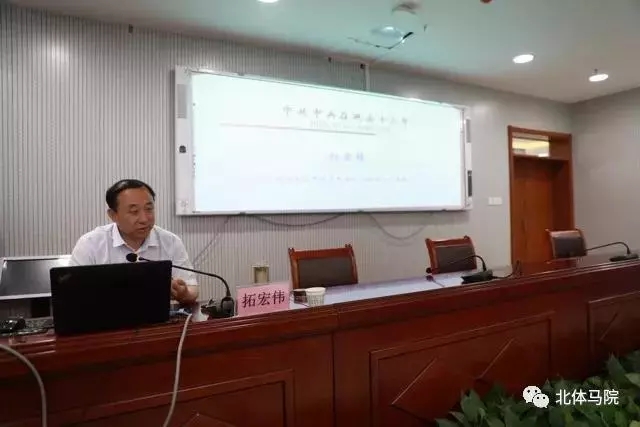 多彩同盟(中国游)官方网站