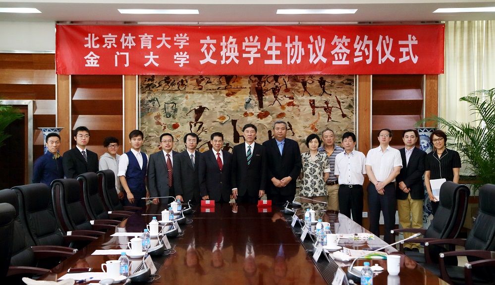 多彩同盟(中国游)官方网站