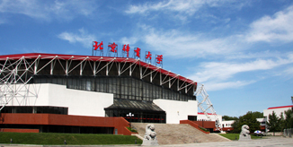 多彩同盟(中国游)官方网站