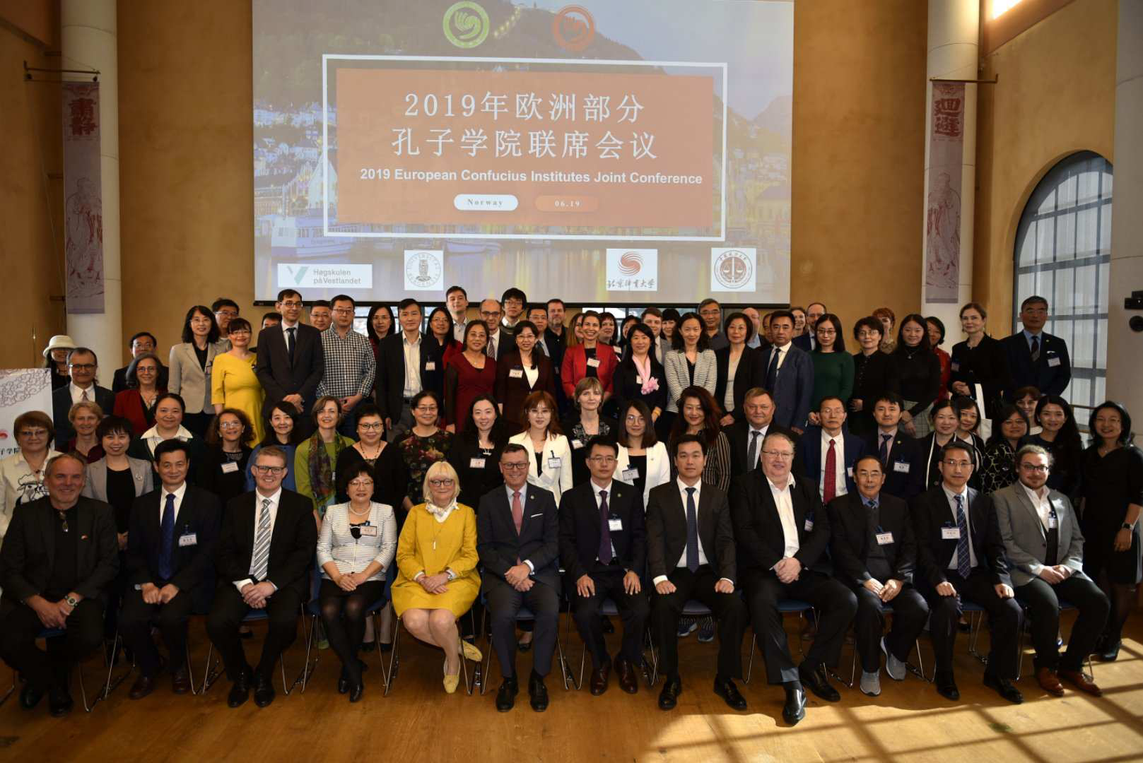 多彩同盟(中国游)官方网站