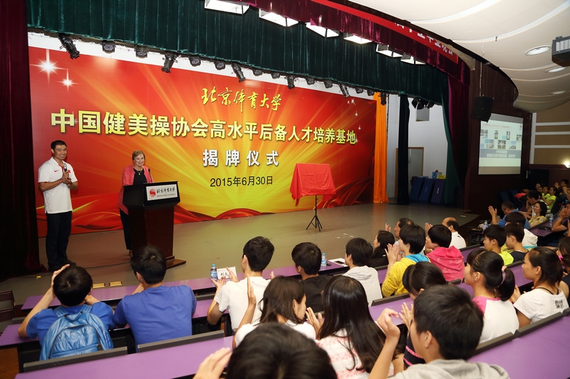 多彩同盟(中国游)官方网站