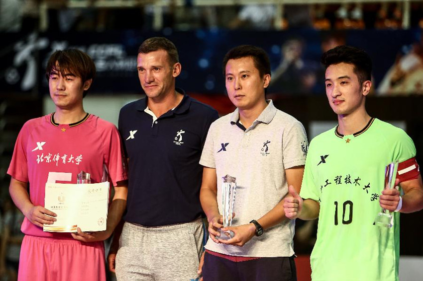 多彩同盟(中国游)官方网站