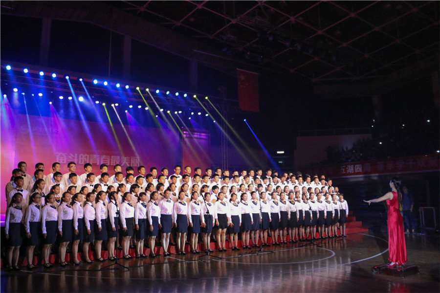 多彩同盟(中国游)官方网站