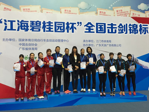 多彩同盟(中国游)官方网站