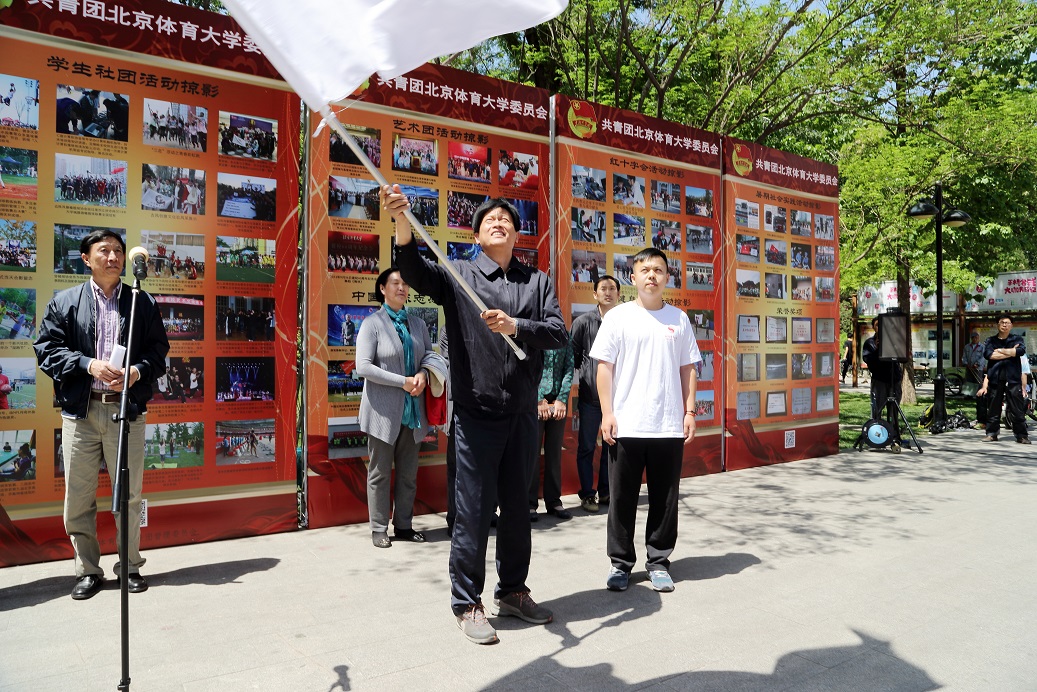 多彩同盟(中国游)官方网站