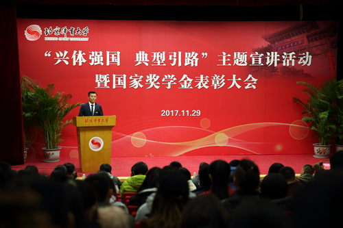 多彩同盟(中国游)官方网站