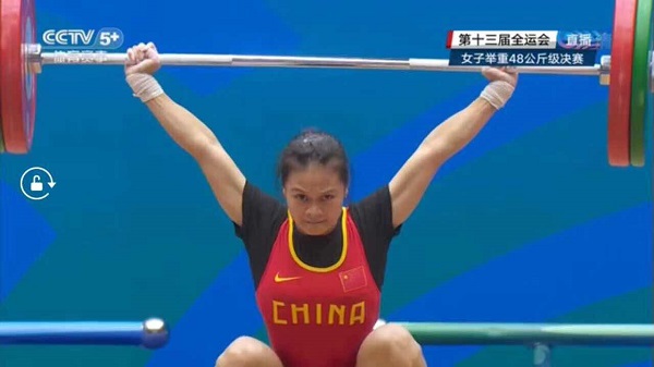 多彩同盟(中国游)官方网站