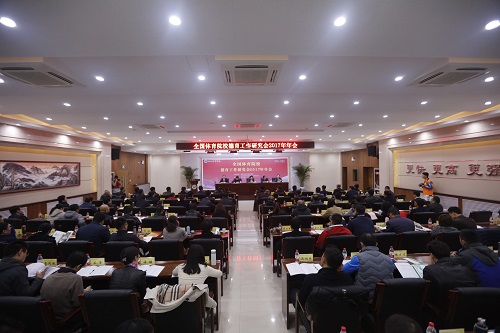 多彩同盟(中国游)官方网站